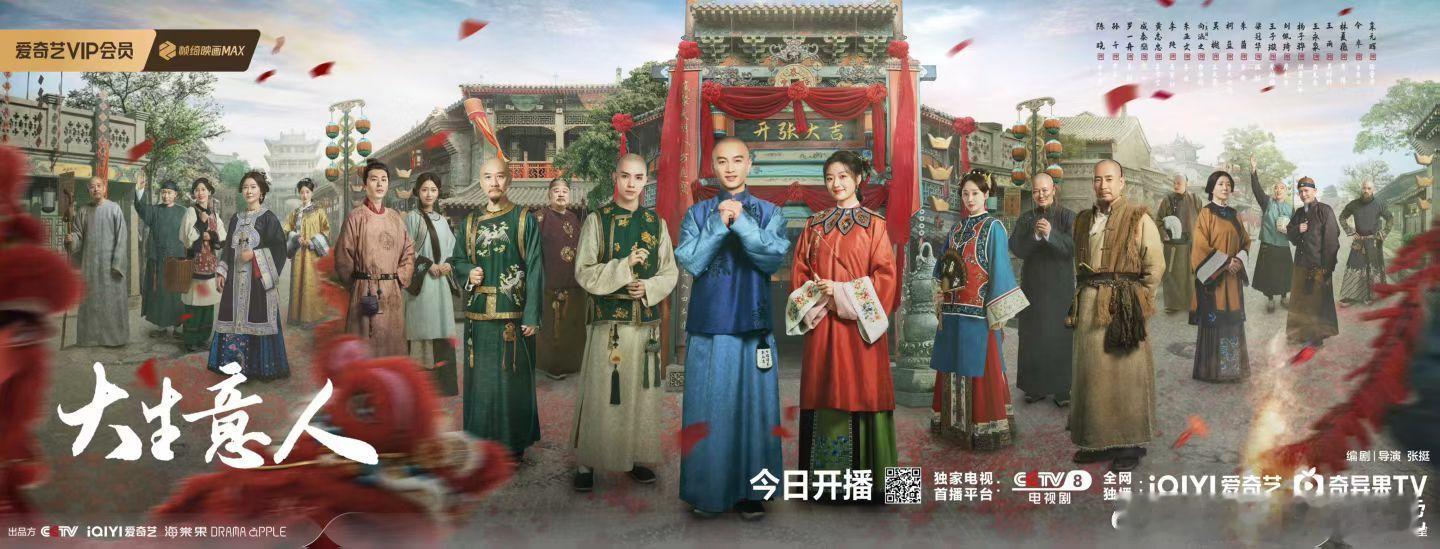 陈晓身高178体重只有100斤太瘦了，说为了角色这是白扯，这都杀青一年多了。陈晓