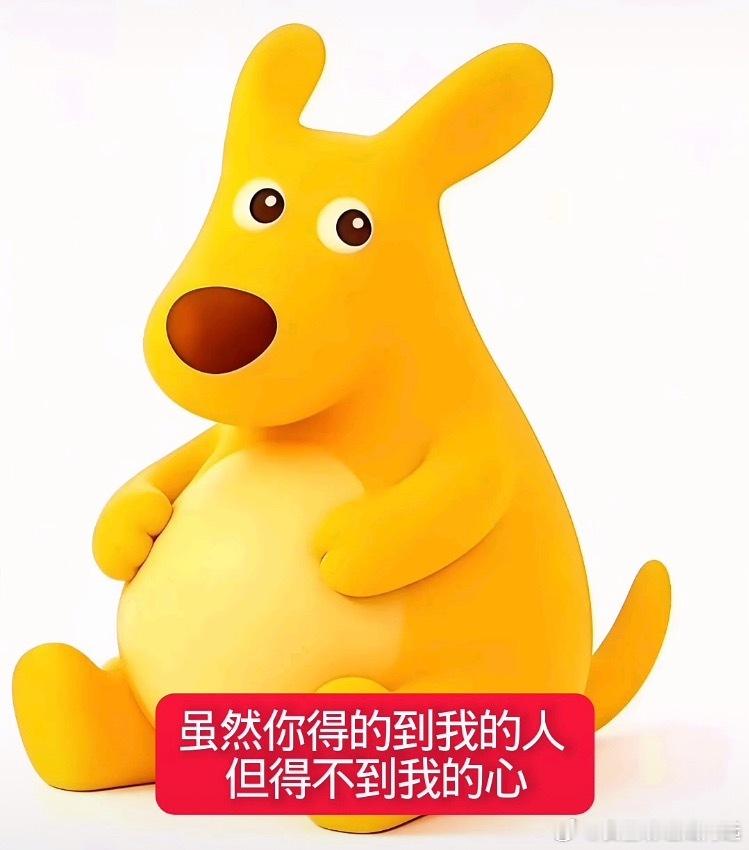 学校你胆子真是肥嘟嘟的 ​​​