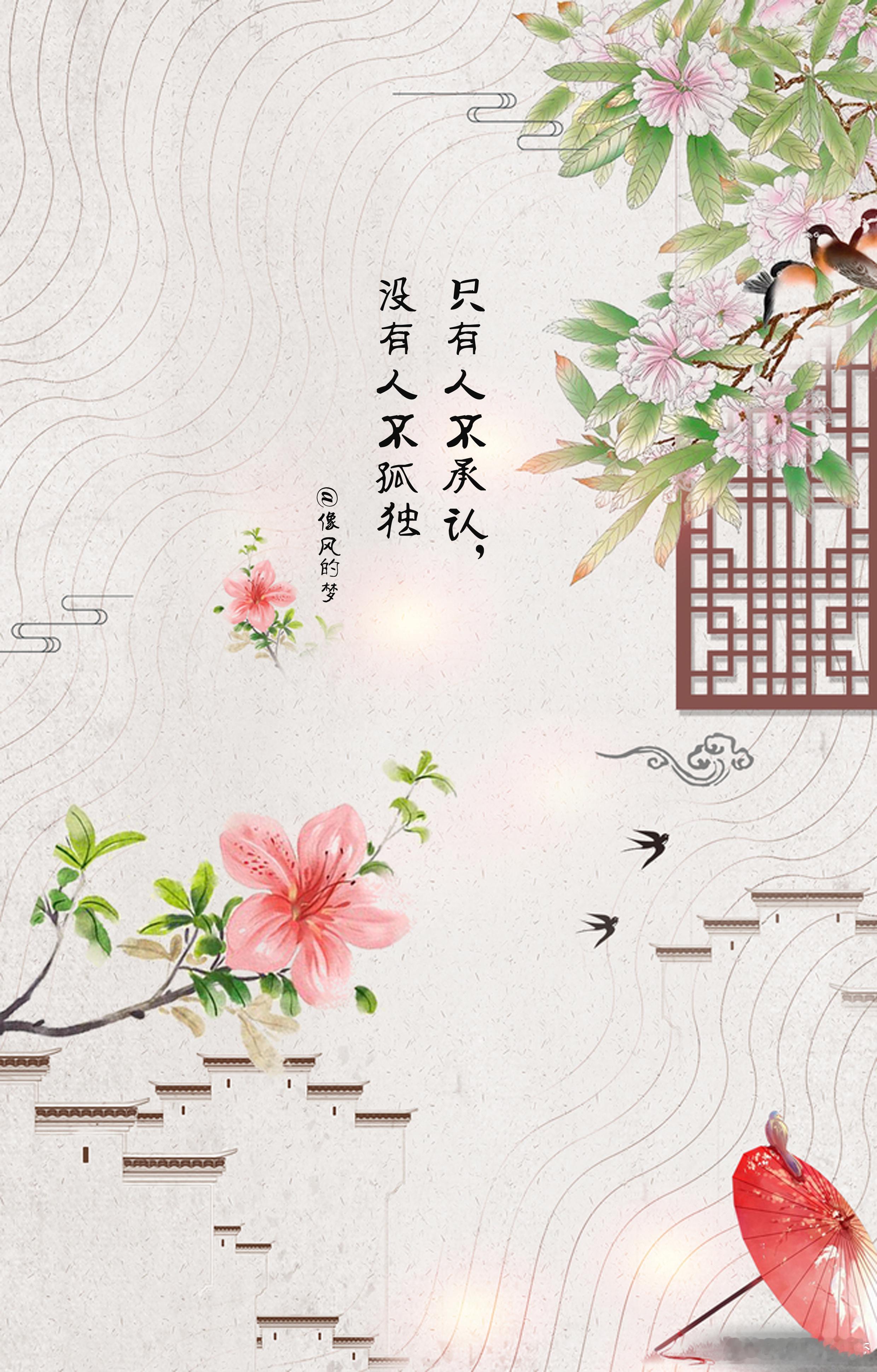 #晚安[超话]# 1.只知一味思索与遐想，会被称为懒惰，只知一味忙碌与重复，终会