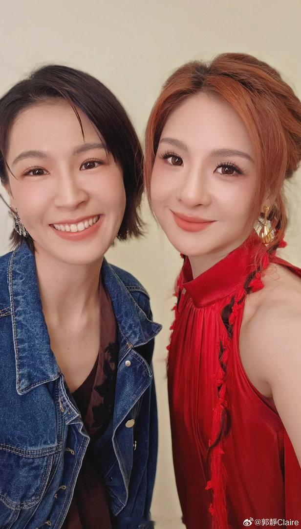 曾沛慈郭静合照郭静晒和曾沛慈合照 美女姐姐们友谊长存～ 