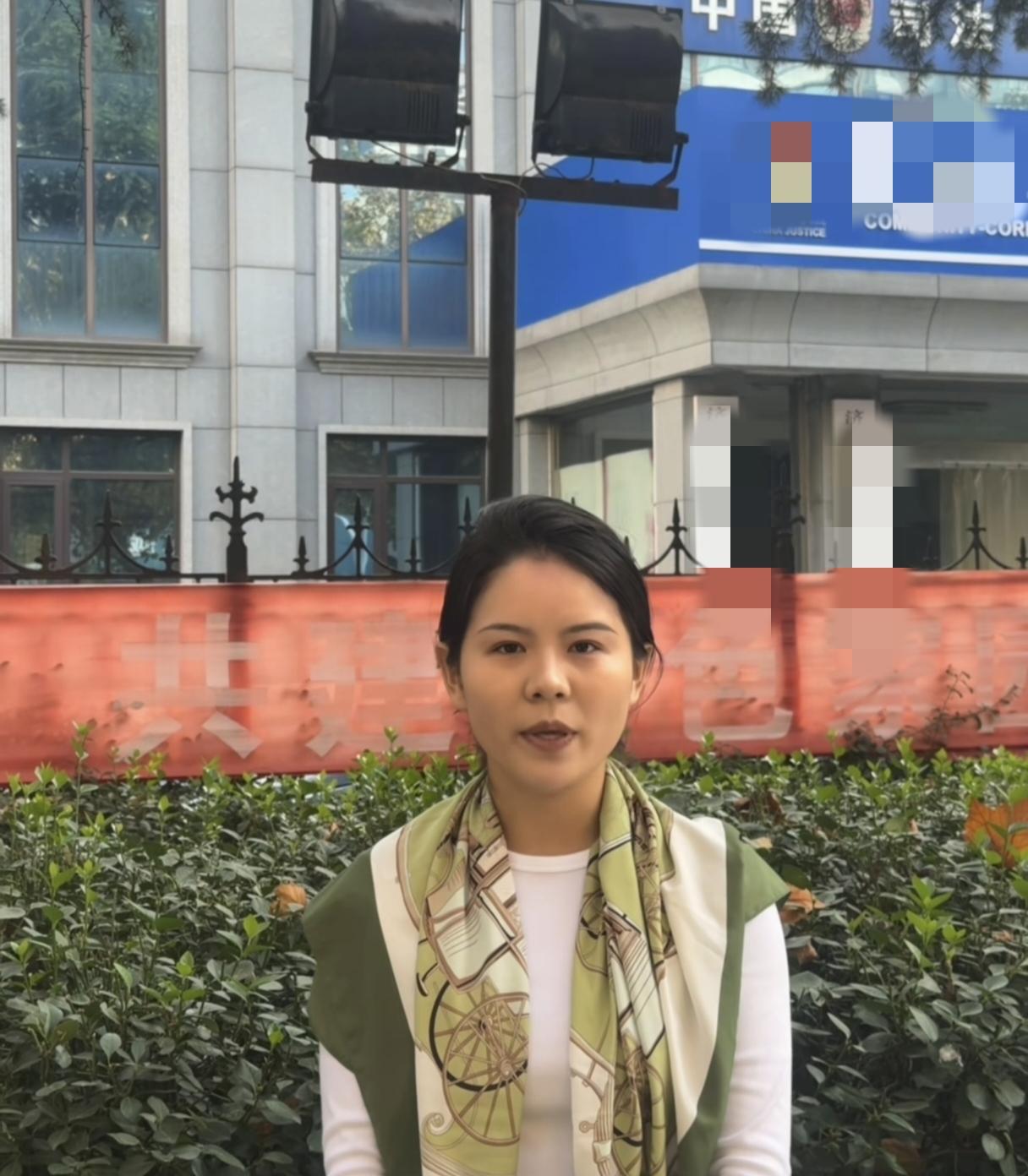 花1880元买了貂皮大衣，并恶意退货的山东买家这下跑不掉了！00后的卖家真的硬钢