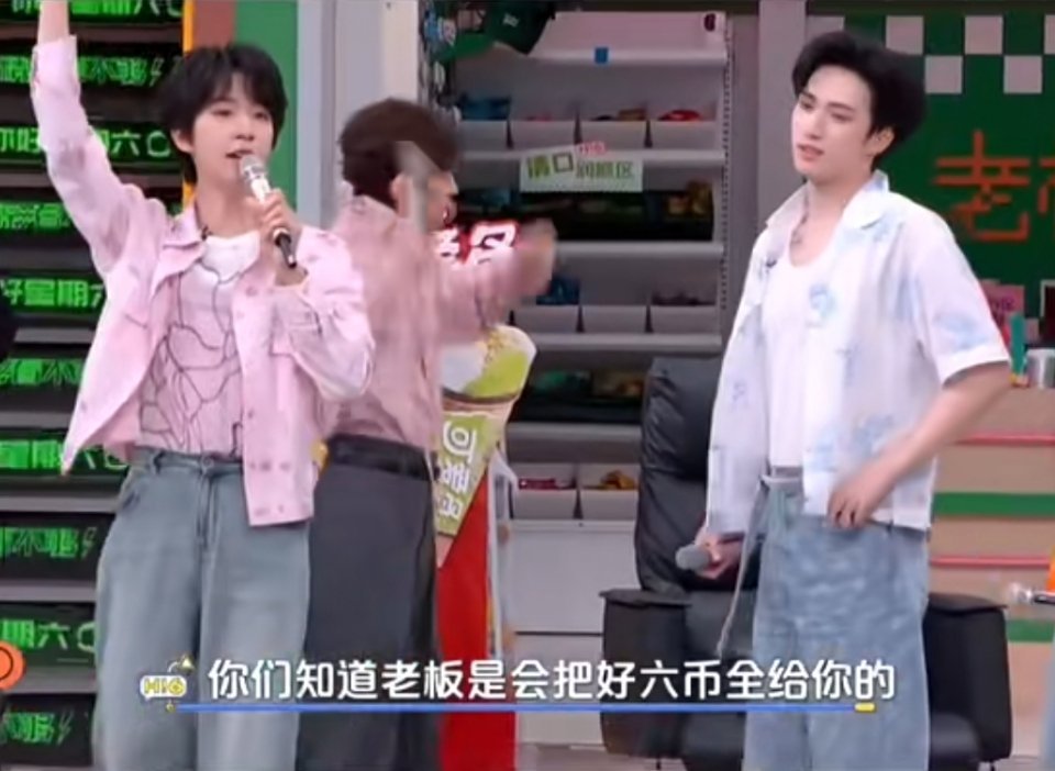 下周看俺们的小蓝粉