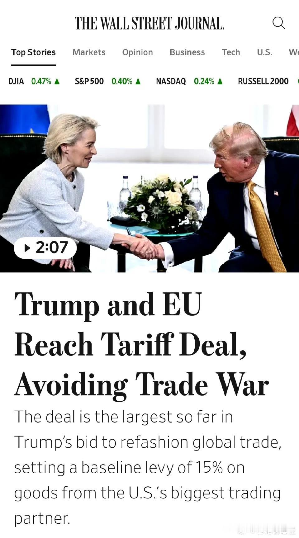 Trump与欧盟达成初步框架协议：

基础关税15%，包括汽车和处方药；
钢铝5