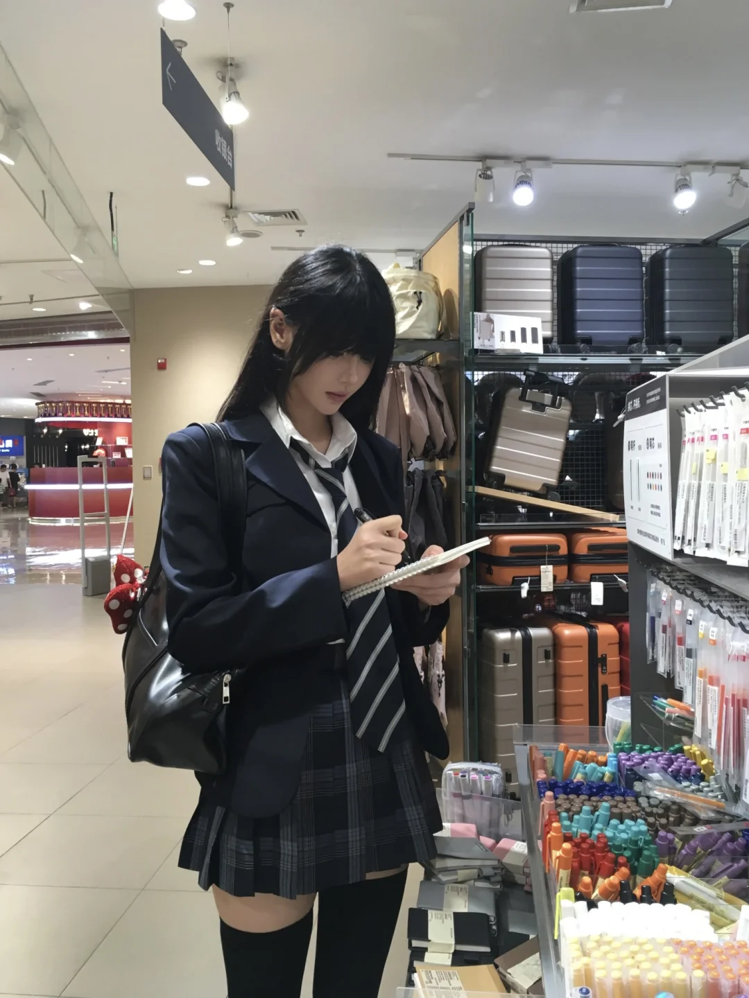 你好 告诉我你的名字