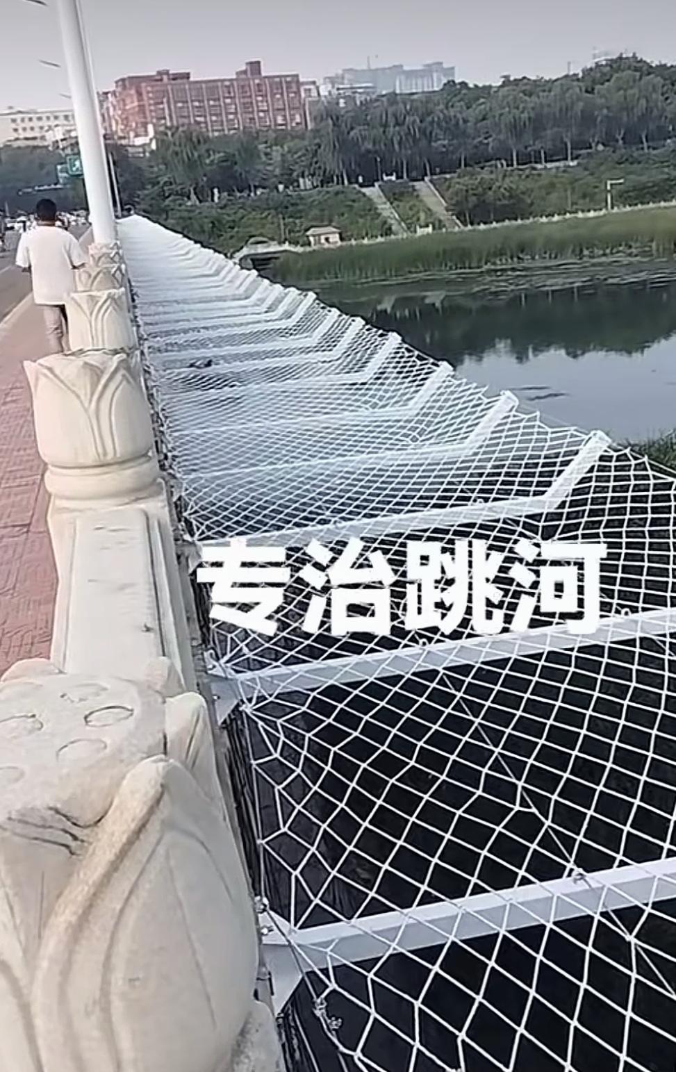 不得不说，这个太绝了，气死跳河的，有啥脾气。