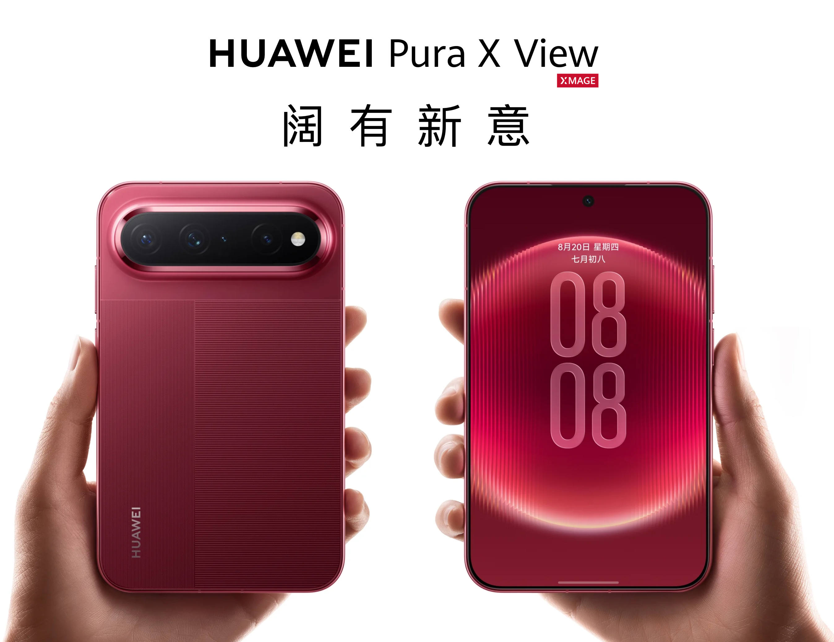啊哈，阔家族这么猛的么。阔直板出货量超71万，均价还是7000左右的。而且看来大
