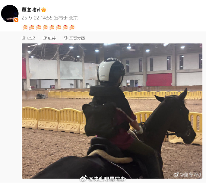 董子健为女儿庆8岁生日董子健女儿骑马照 22日是董子健孙怡女儿大福的生日，东董子