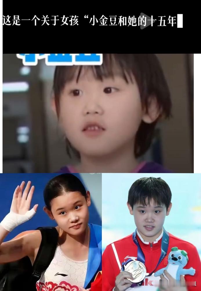 21岁的张家齐昨天刚宣布退役，一个十几年的老忠粉就送给她一份非常特别的礼物，不仅