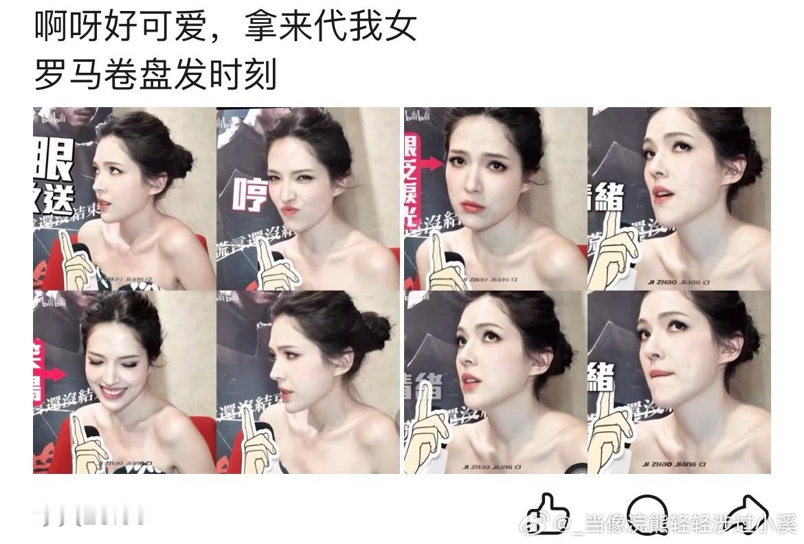 宝宝在我心里就是这个感觉 