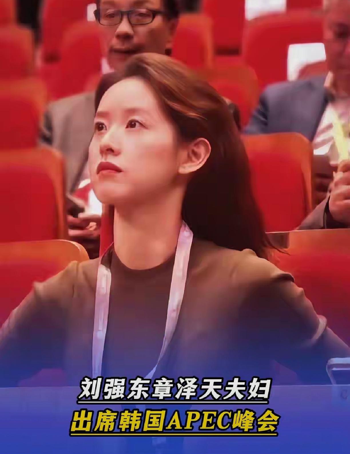 别把章泽天吹成“狼性教科书”，那只是你买不起的彩票


最近，网上出现多篇夸章泽