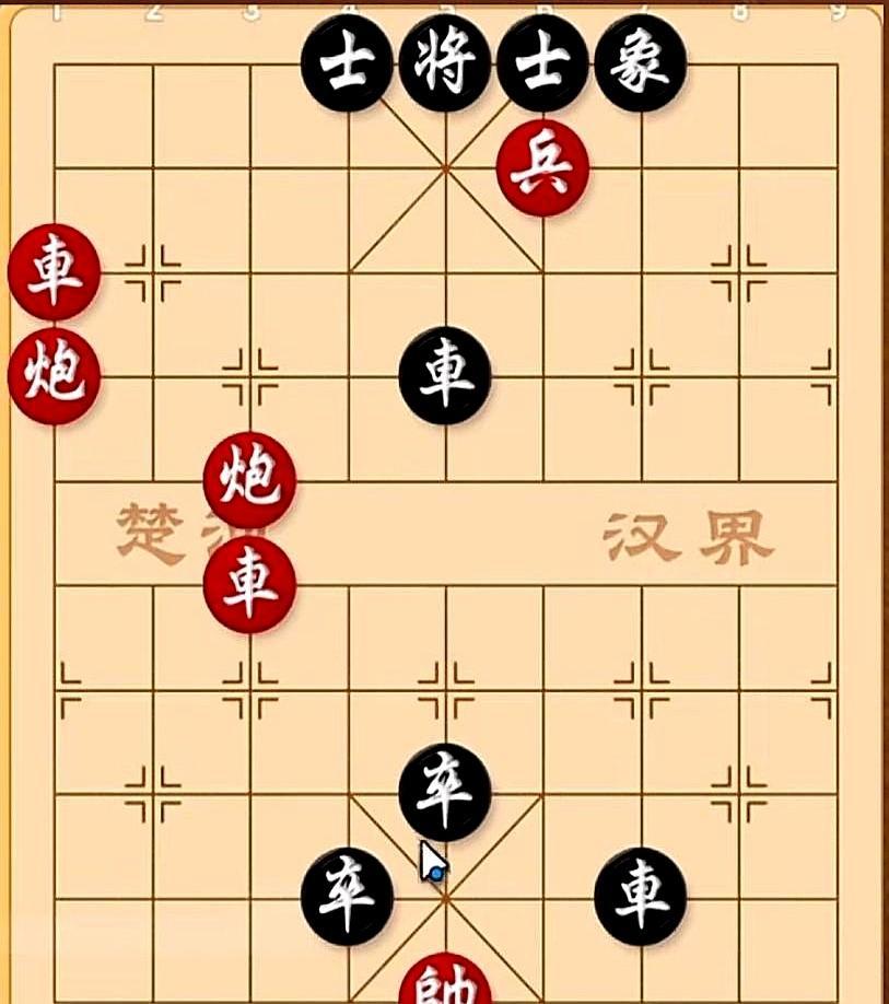 红子俩车俩炮，看着像碾压局。
 
刘老六跳出来：车9平5，骗黑吃车，一炮叠炮，三