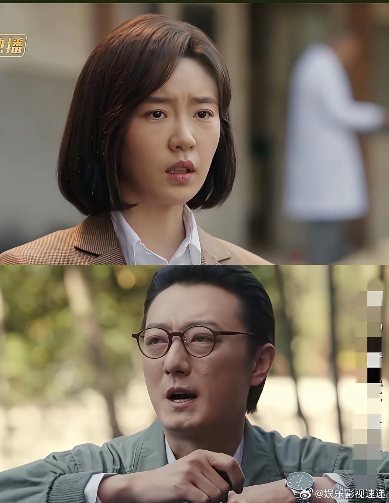 笑不活了，能把“林有有”和“高启盛”放到一起的，简直真是个奇才这两个“坏人”专业