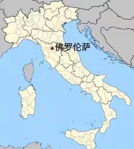 佛罗伦萨，是意大利中部城市，文艺复兴运动的发源地。城市里面留有大量的文艺复兴时期