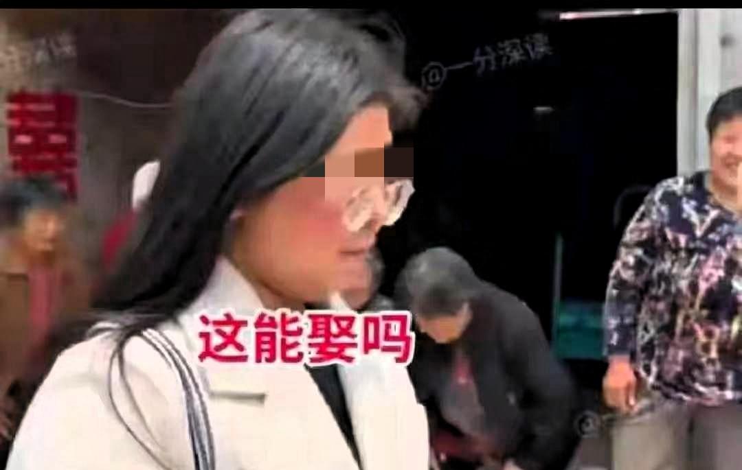 最近河南的一场相亲传开了，27岁电焊工见了个32岁小学老师，坐了不到十分钟就走了
