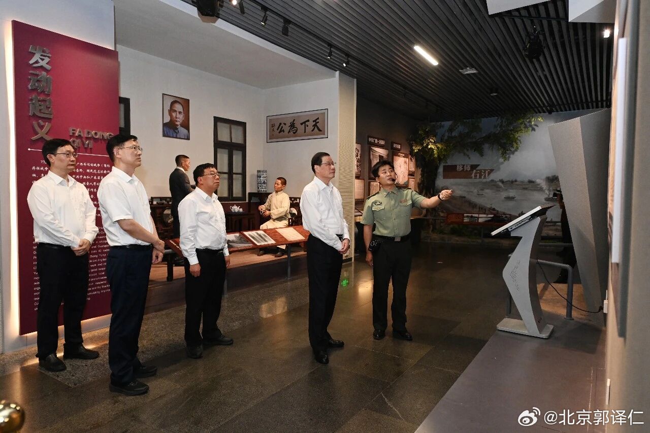 最高检调研组在广西百色调研应勇强调全力履行好国家法律监督机关职责充分运用法治力量