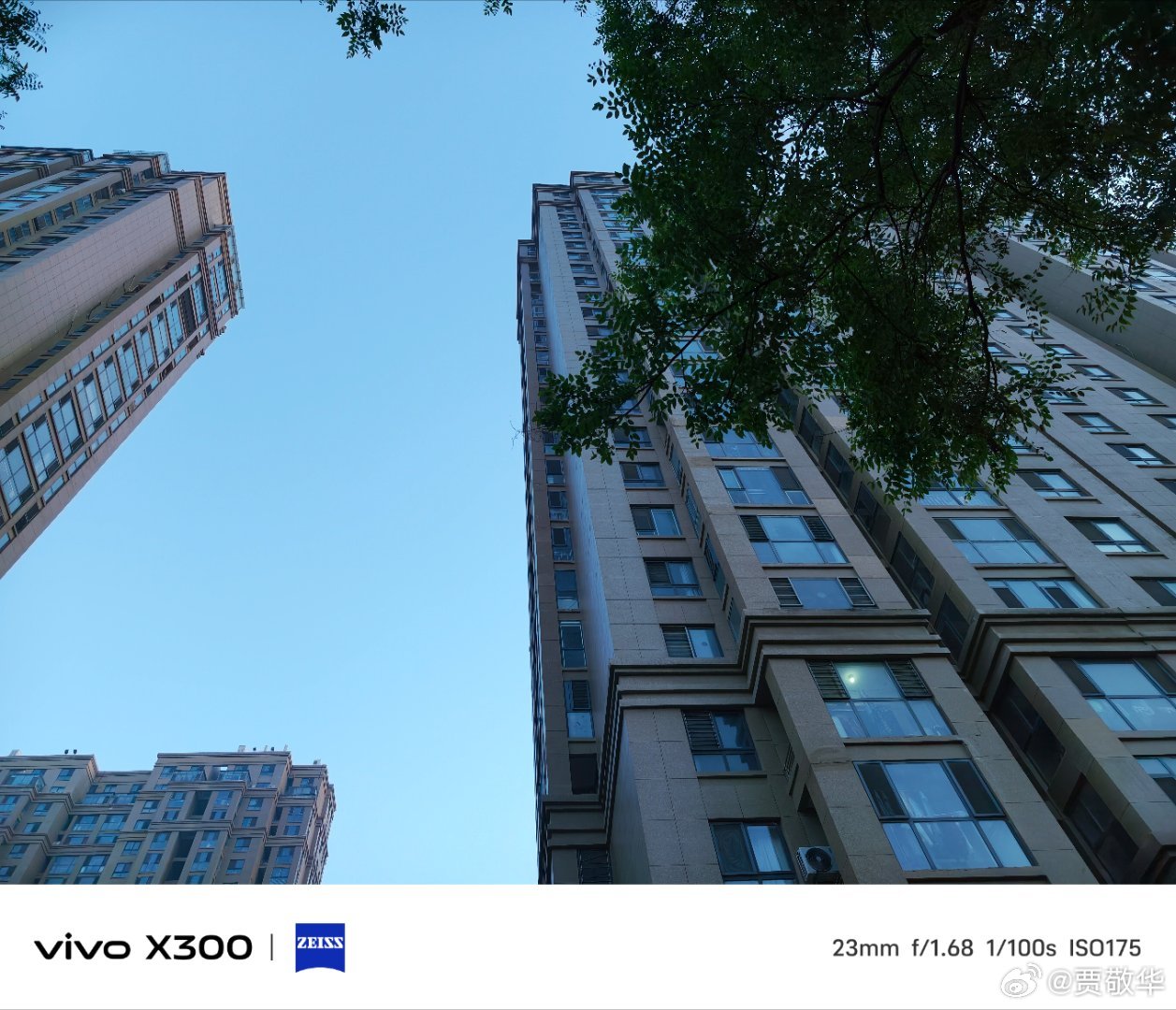 #每天早起打卡# 今天估计没有人比我更早了吧，下一站，高铁站！ 