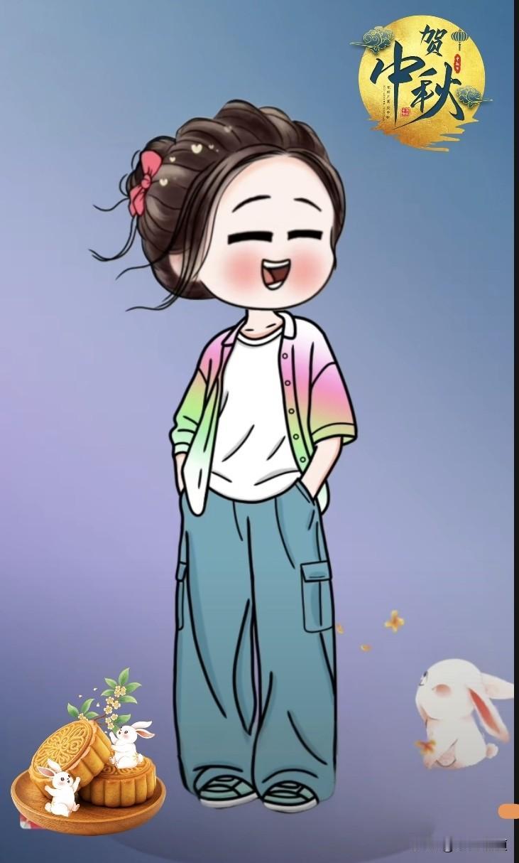 老话说：中秋这天，生姑娘的吃月饼，生儿子的看月亮。
 
我特意翻了天气预报，好家