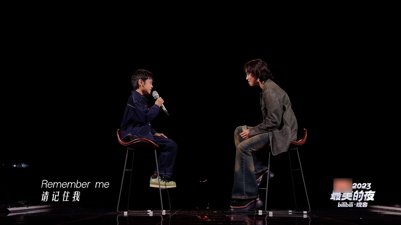 #窦靖童Monday舞台松弛感##B站跨年晚会#小破站跨年晚会现场演绎《Mond