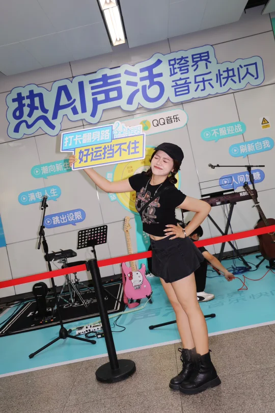 就在宝安！翻身地铁站偶遇神仙快闪🎵