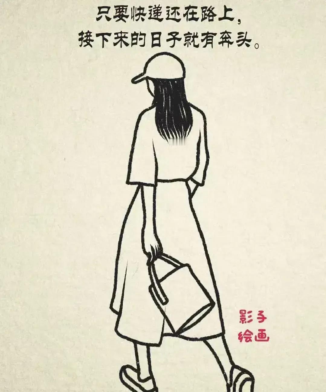 我有两个女长辈，都经历了丧偶，可她们却有不同的感觉。
表姑那年73，表姑夫半夜心