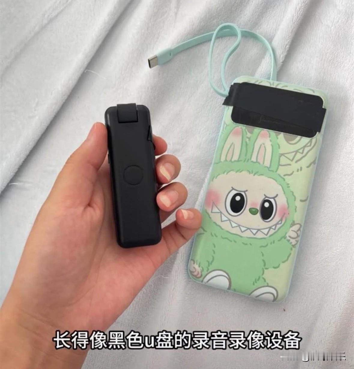 最近有个事挺气人：一个27岁的男的，跟女的合租一套房，居然偷偷进人女生卧室，装了
