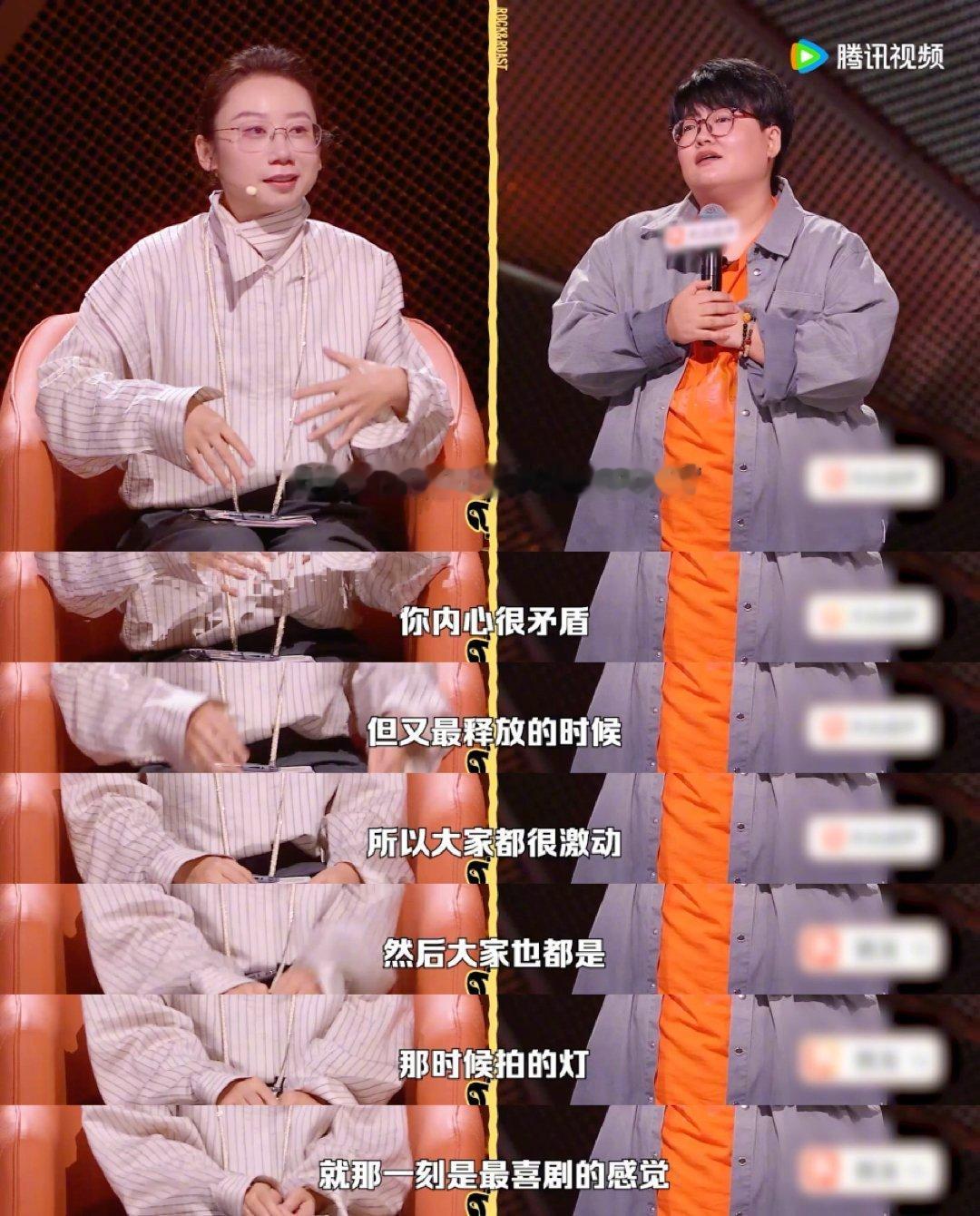 谣言一旦形成就很难消失传谣只需要随口一句话，澄清却要费尽心力， 的遭遇搭配点评，