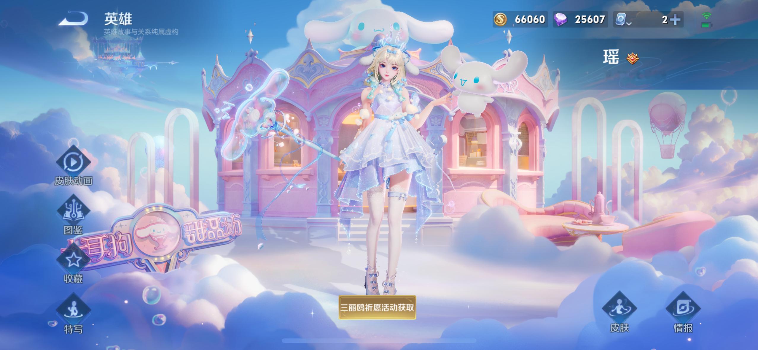 好漂亮啊 ​​​