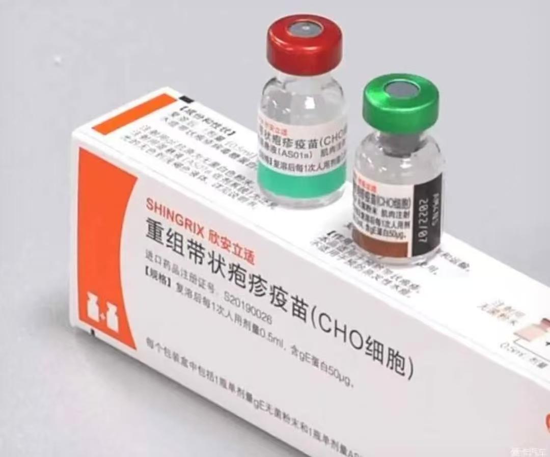 是不是得过带状疱疹的人10年内不用打疫苗？我3年前得过带状疱疹，知道那痛苦的滋味