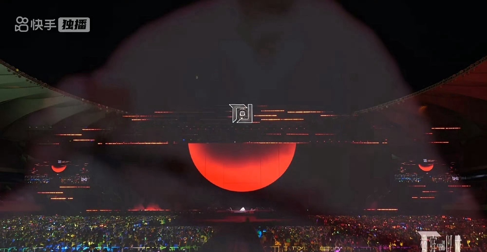 苏新皓solo舞台设计第一天红线和红海 白衣红月第二天镜子映照红海 红衣白月 