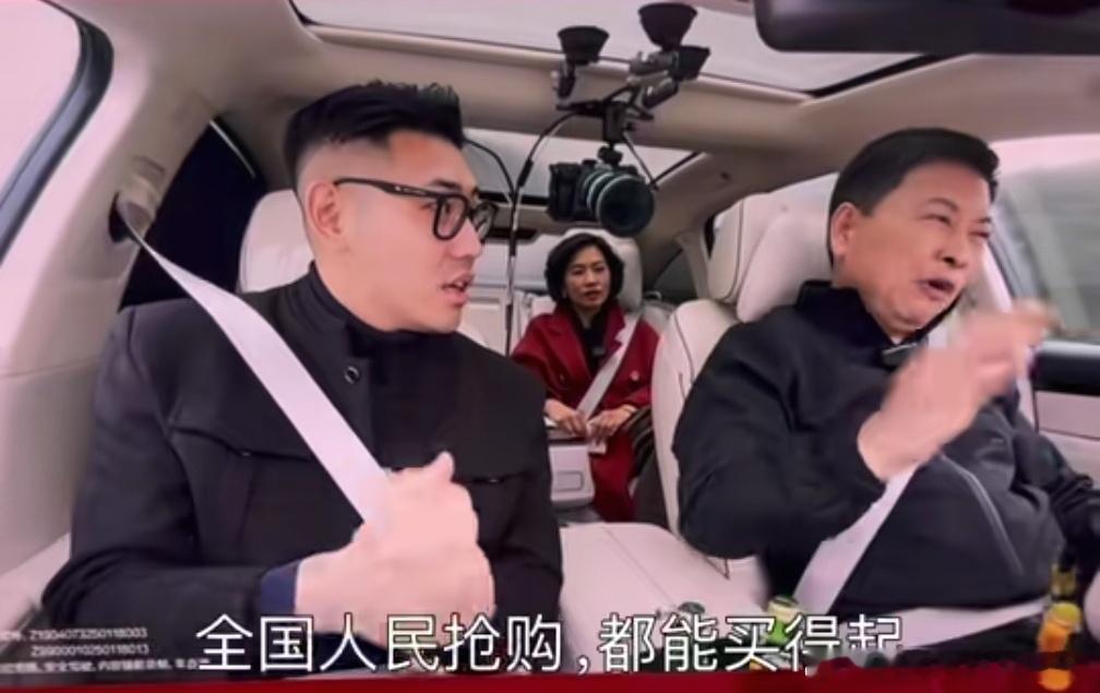 想了一天，老余说3月份发布的，全国人民抢购的产品会是什么[思考]。说的应该不是M