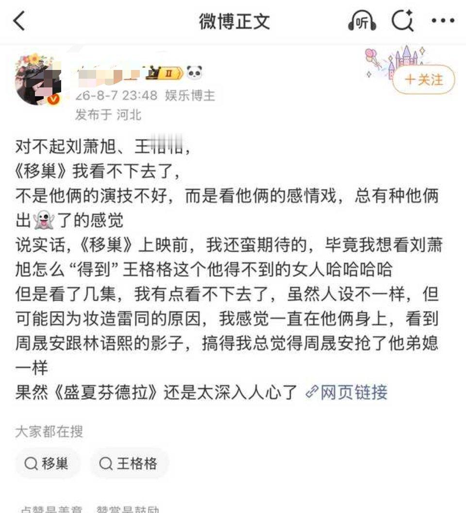 都是哪里接的单子