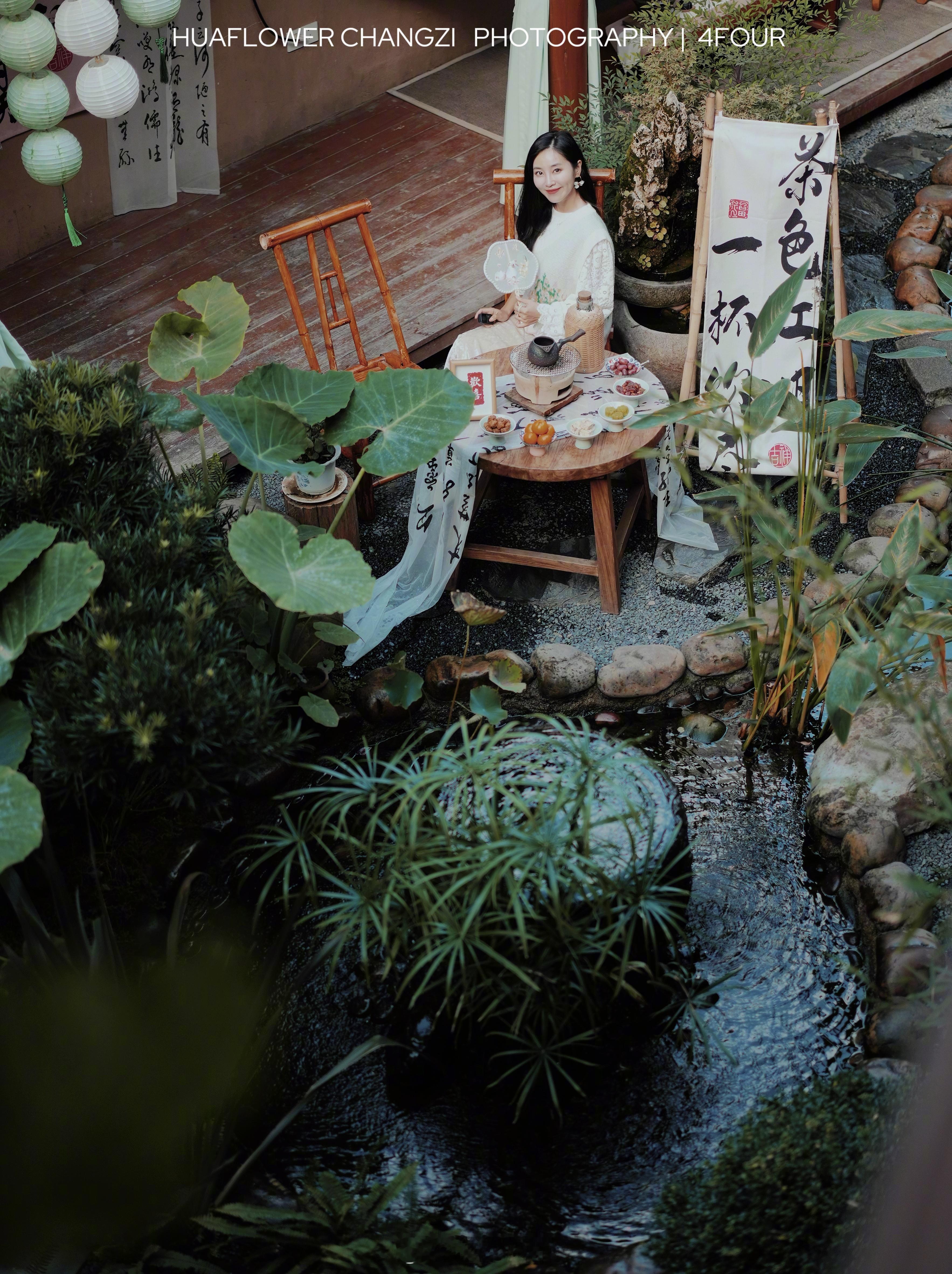 花花聊贵阳 之【贵阳有“上房揭瓦”的围炉煮茶，中式庭院还能吃湘菜】🌸之前都是去