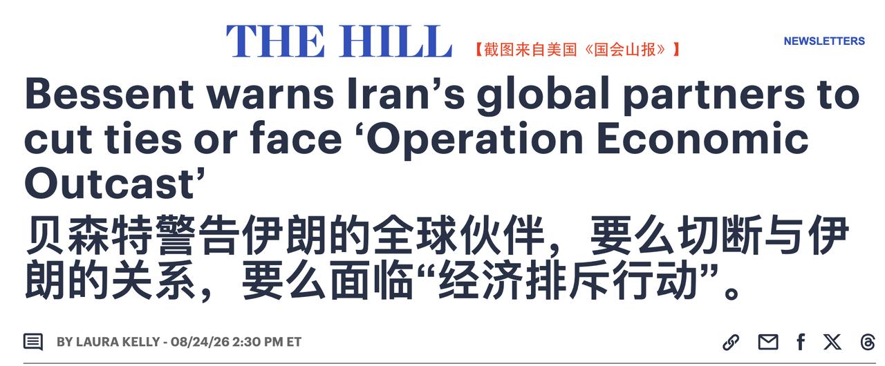 西方经济学家要么愚蠢、要么故意撒谎，他们对美国恶性通胀一触即发的事实要么否认、要