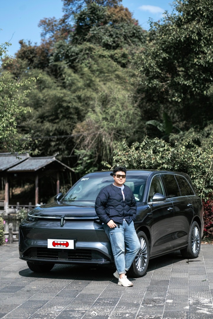 到饭点儿了，给大家加个餐哈哈哈哈哈！别看我了，看V9X吧