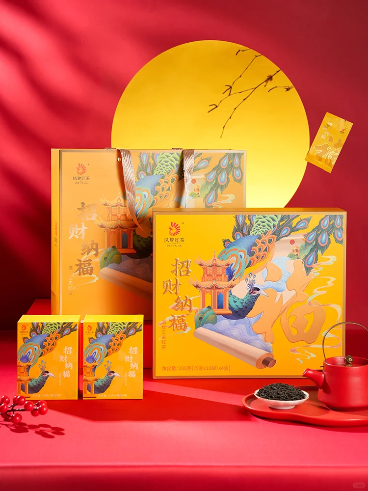 沏一壶香茶，与家人围坐
