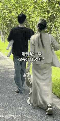 不结婚不知道，结了婚才知道，夫妻俩各自的责任有多大，也难怪当今有那么多的剩男剩女