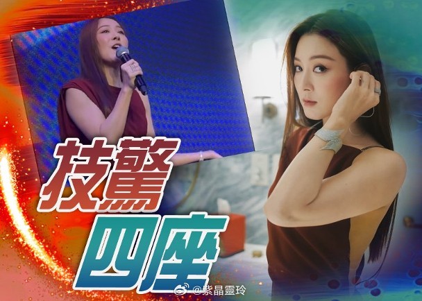 【On.cc】王敏奕大展優美歌喉　舉手投足散發性感氣息藝人王敏奕（Venus）早