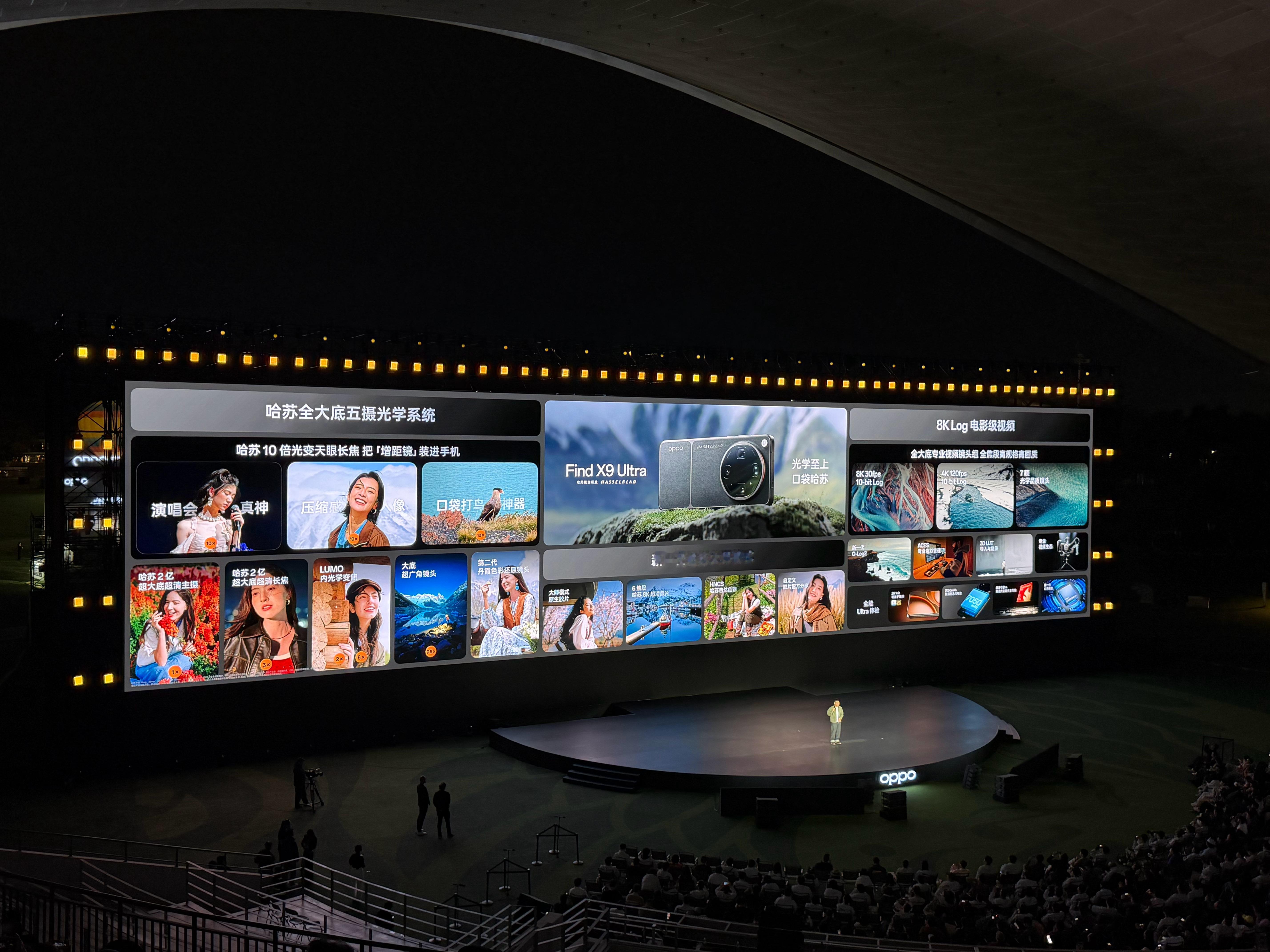 最强的旗舰影像手机，最顶的配置，2026年度最强，没有之一，OPPO  Find