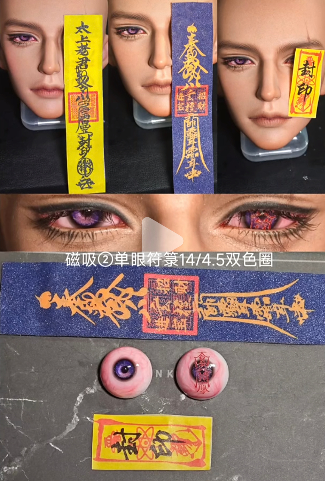 卧槽卧槽神迹你快看[捂嘴哭][捂嘴哭][捂嘴哭] ​​​