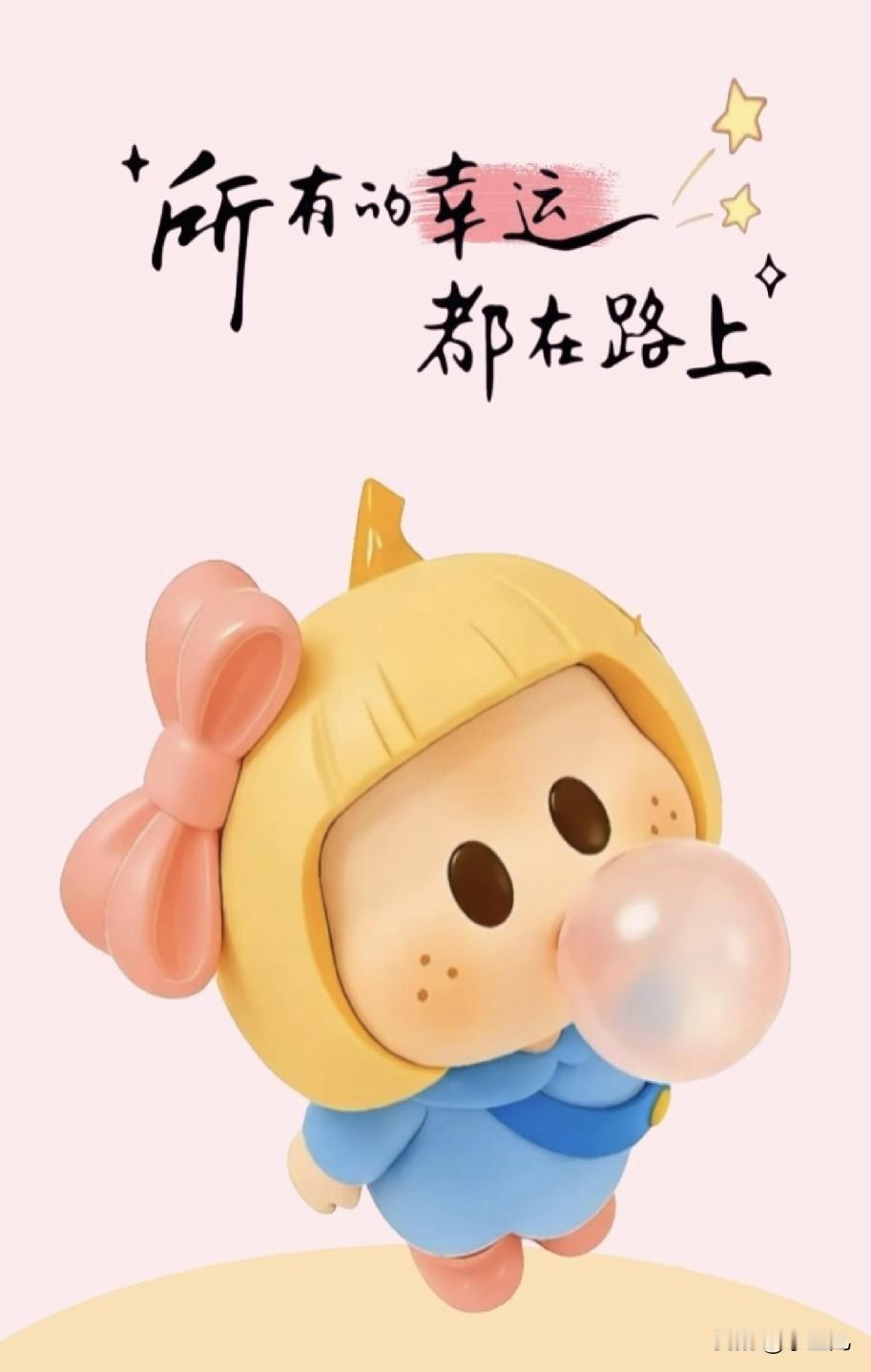 都说工资决定一个人的上班心态，真的挺现实。
月薪两三千，干得累，勉强糊口，容易认