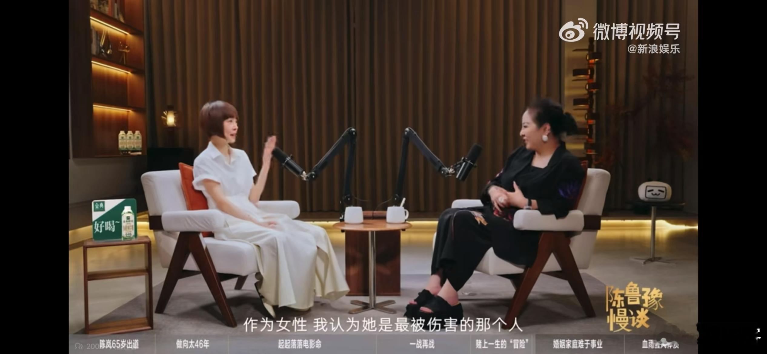 徐克感谢向太为他澄清没有孩子，向太做客《陈鲁豫慢谈》，访谈片段再度引发热议，聊起