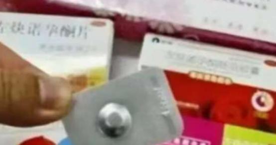 河南，一男子带女友外出旅游期间，与女友多次发生关系，为避免怀孕，男子便从楼下药店