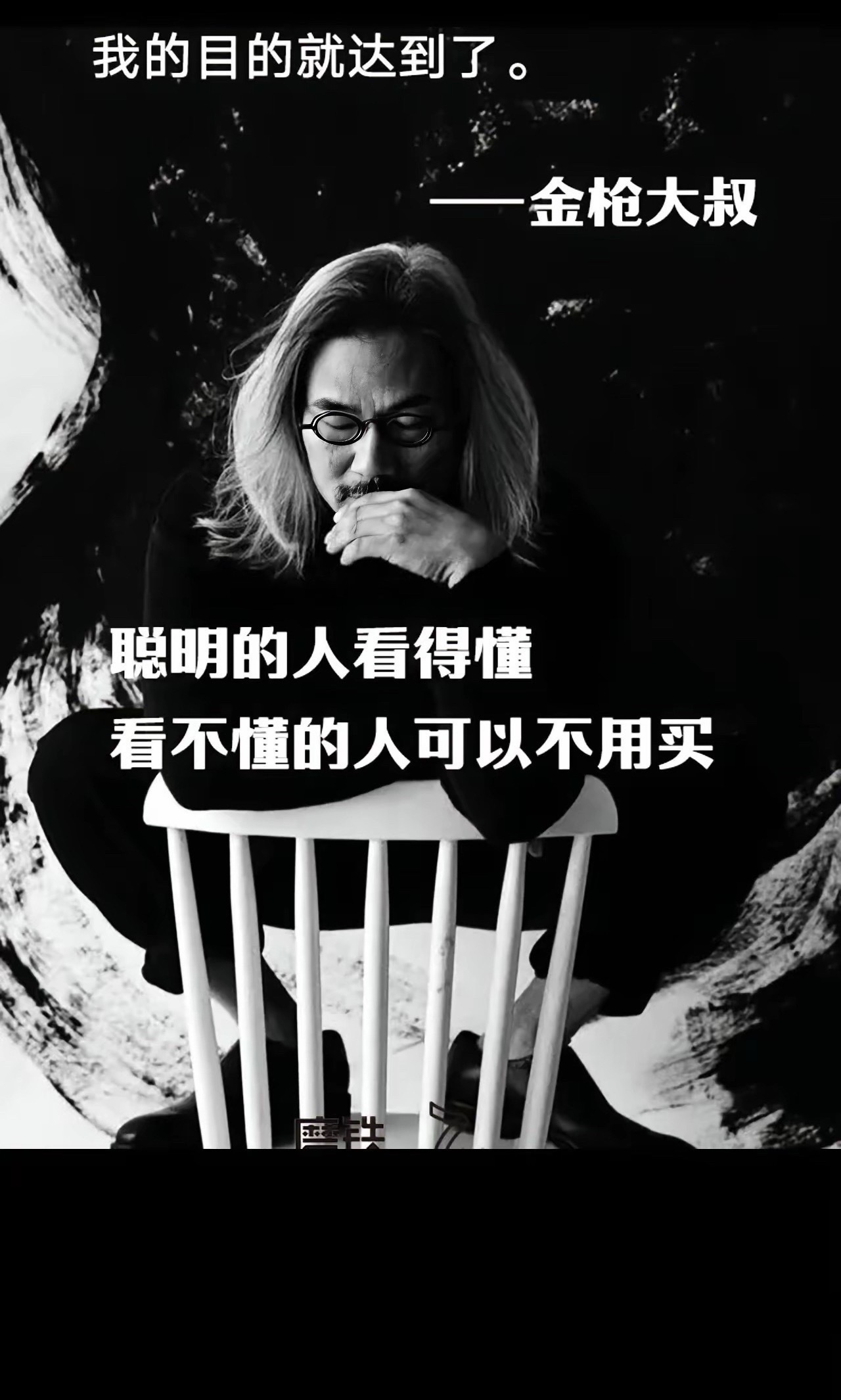 01AI产业链不只是涨、不只是泡沫、不只是赚不赚钱盈不盈利那么简单，而是在逼空抢