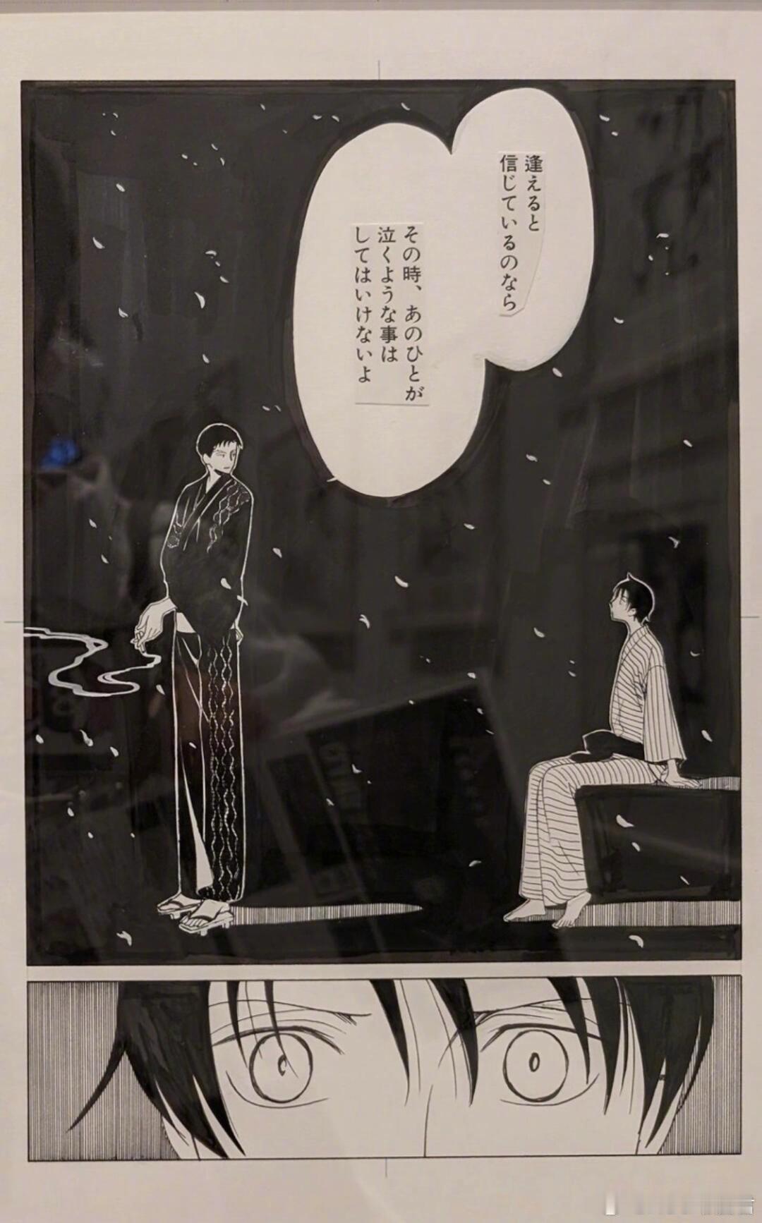 CLAMP老师们的手绘原画太震撼人心了[泪][泪][泪]美得不可方物，简直是艺术