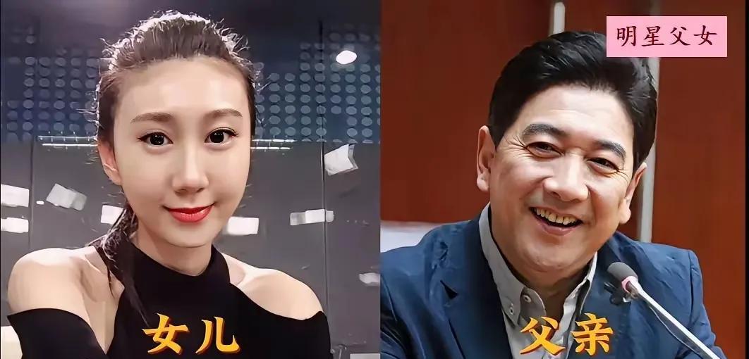 申军谊的女儿申奥，和胡军的女儿九九，最近因为同框被拿出来比较。
都是星二代，但气