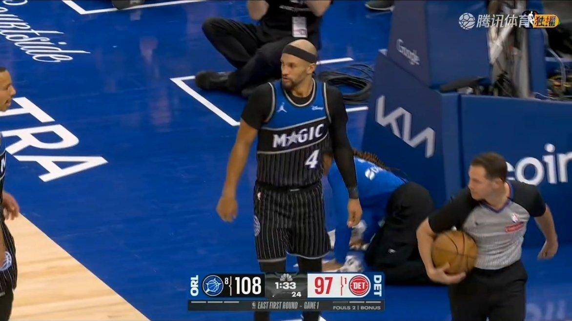 活塞追不上了！时间仅剩1分33秒魔术vs活塞