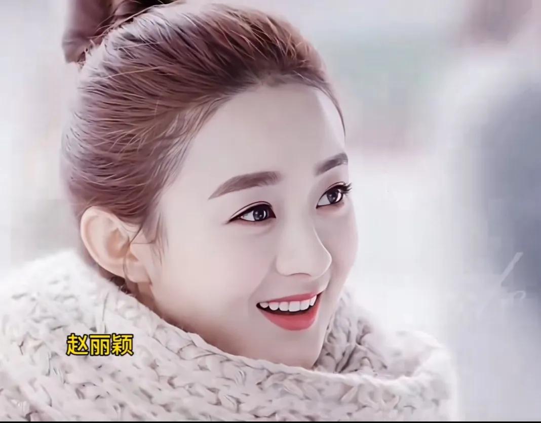 年轻的时候赵丽颖真美，笑容灿烂好有吸引力
年轻的时候董洁真美，笑容灿烂好有吸引力