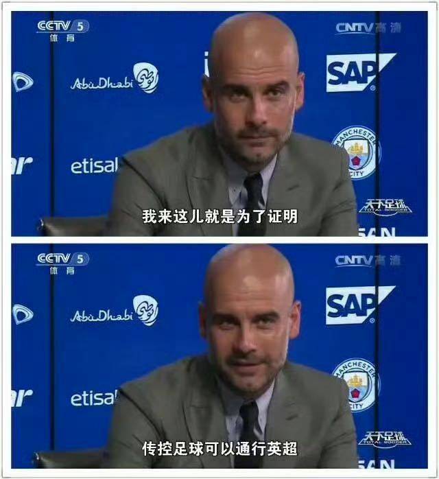 你兑现了承诺也骗了我们