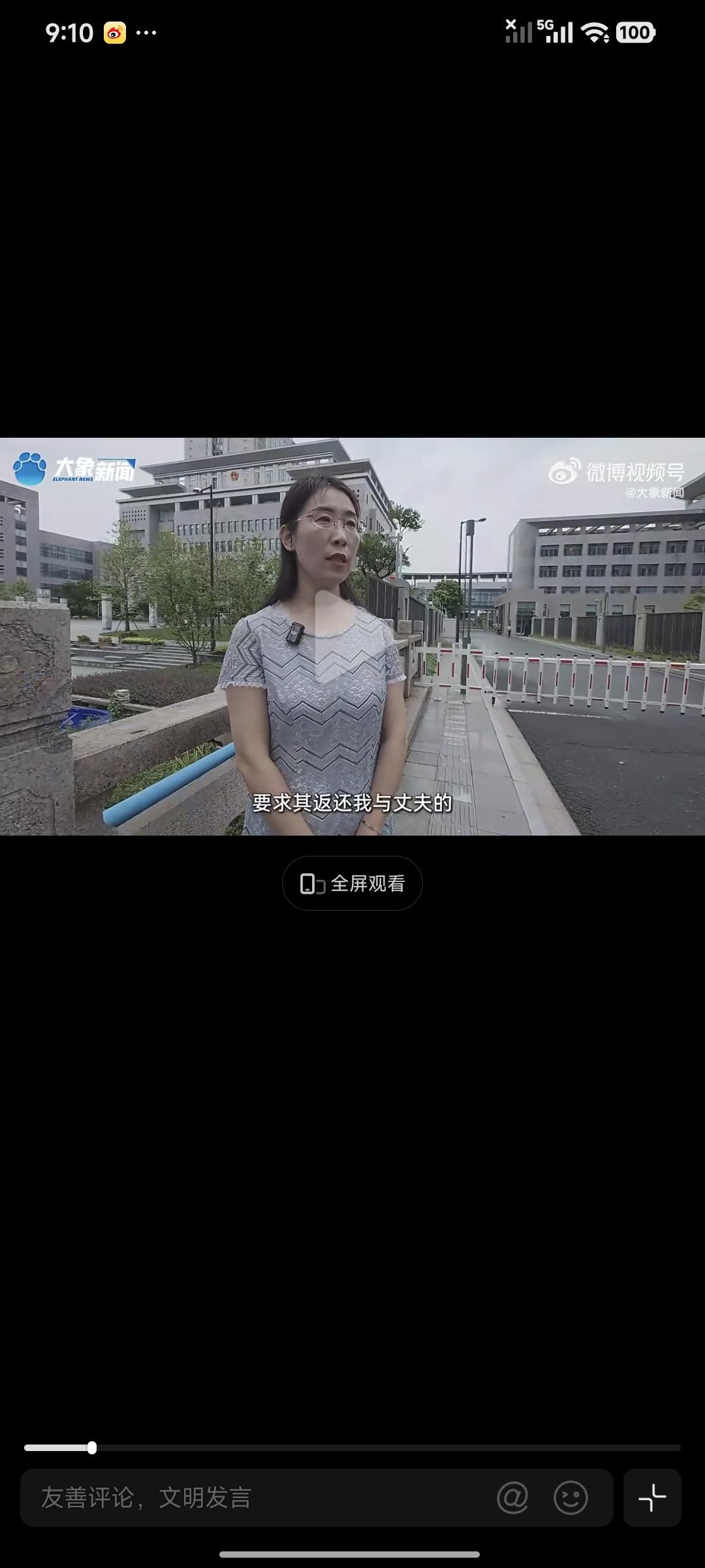 45岁朱女士向无锡复原提起诉第三者，返回夫妻共同财产，好好做人，有些女人想着找个