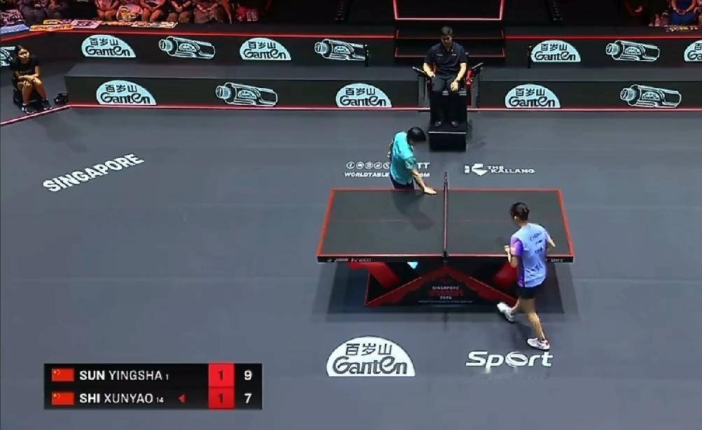 孙颖莎赢了，3-1击败石洵瑶，晋级新加坡赛八强。

石洵瑶虽然输了，但必须要为她